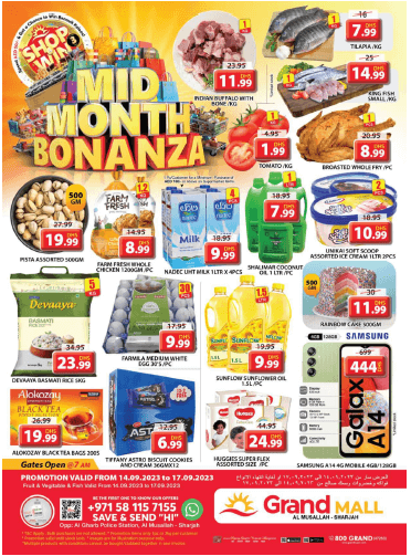 MID MONTH BONANZA,AL MUSALLAH ,SHARJAH - Save More UAE