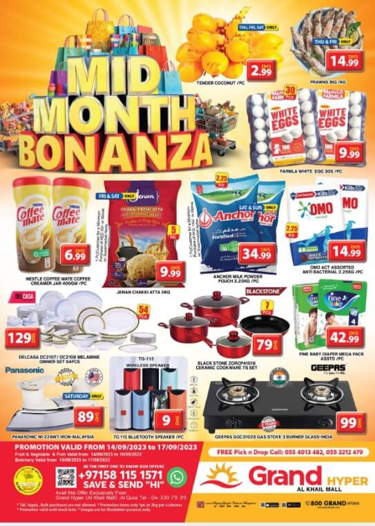 MID MONTH BONANZA – DUBAI - Save More UAE